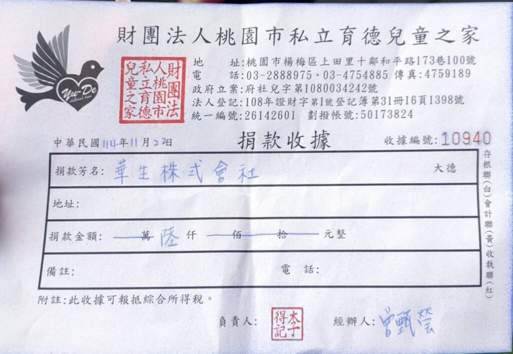image36-2